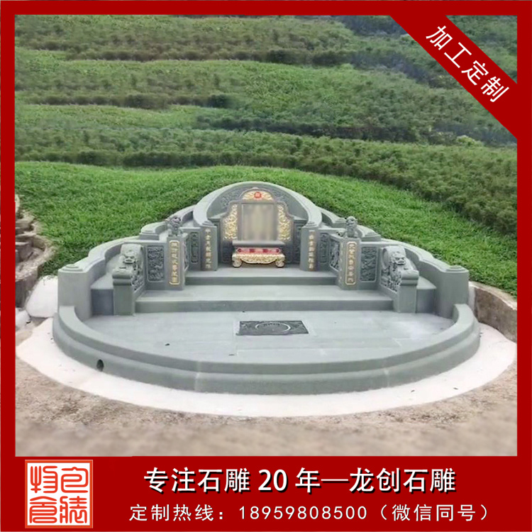 一文看懂卧碑和立碑的区别有哪些?石雕雕刻师的专业解读