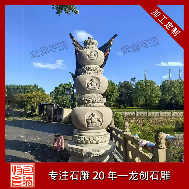 宁波弥勒佛石塔案例介绍